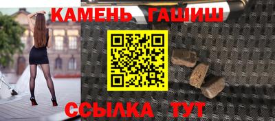 а пвп мука Будённовск
