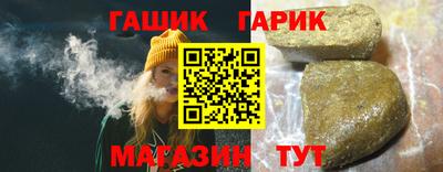 твердый Бугуруслан