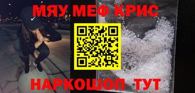 а пвп мука Будённовск