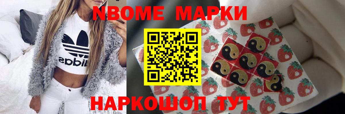 LSD-25 экстази ecstasy  Вход с VPN  LSD-25 экстази кислота  Отрадное 